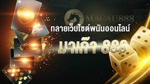 ในประเทศ ตำรวจไซเบอร์ทลาย 2 เครือข่ายเว็บพนัน ลูกค้านับแสน-เงินหมุนเวียนกว่า 2,000 ล้าน ในประเทศ ตำรวจไซเบอร์ทลาย 2 เครือข่ายเว็บพนัน ลูกค้านับแสน-เงินหมุนเวียนกว่า 2,000 ล้าน