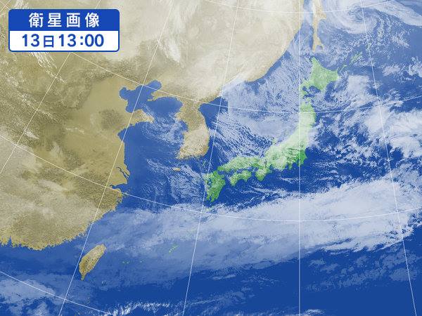 藤沢鎌倉の整体といえば