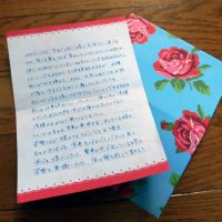 加圧トレーニング感想