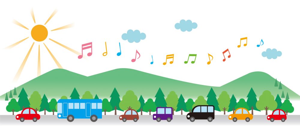 車も血液も渋滞注意