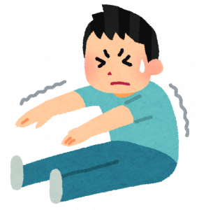 どのくらい伸ばせばいい？
