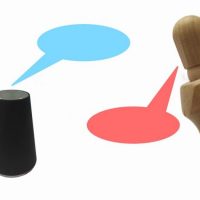 便利と運動不足