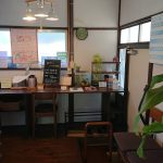 のんびり受付スペース