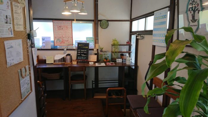 のんびり受付スペース