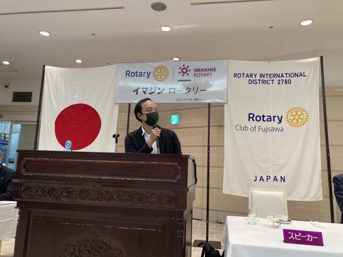 ロータリークラブ1